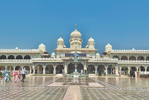 Gurudwara